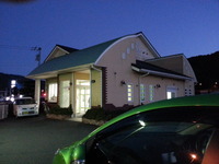 20140127_180225