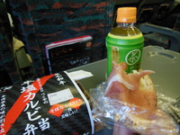 DSCN1799