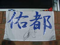 RIMG2719
