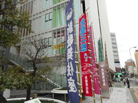 DSCN9963