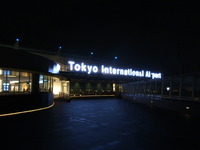 RIMG0554