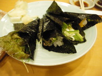 IMGP0335
