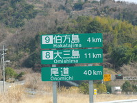 DSCN5618