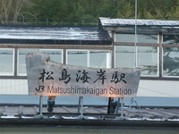 DSCN1957