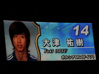 DSCN1496