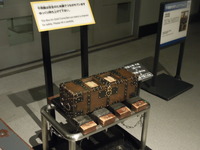 DSCN8538