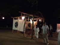 DSCN0571