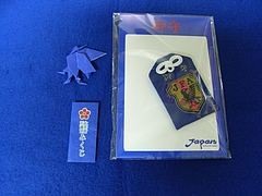 RIMG0121