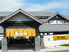 IMGP3858