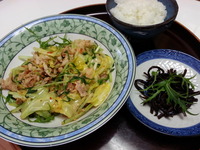 20150320_123200
