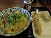 DSCN0011
