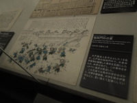 DSCN8536