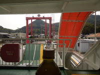 DSCN5949