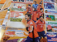 DSCF3558