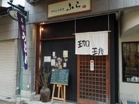 DSCN0063
