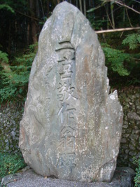 RIMG0640