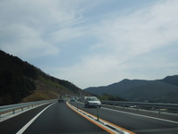 DSCN6172