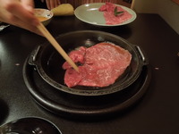 DSCN0246