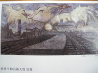 IMGP2176