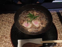 DSCN0932