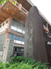 DSCN0108