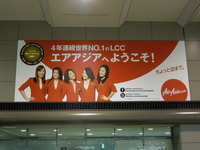 DSCN8390