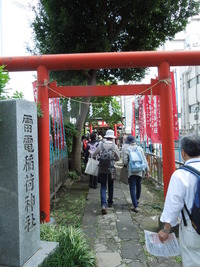 DSCN9847