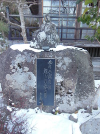 DSCN1954
