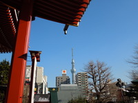DSCN3445