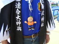 RIMG0034