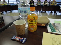 DSCN0854