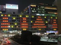 DSCN1542