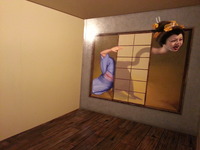 PIC00096A