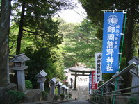RIMG0036