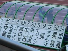 RIMG0126