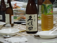 DSCN8423