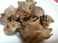 BlogPaint