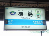 RIMG0389