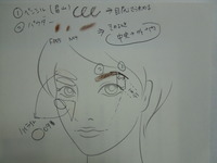 DSCN3518