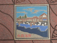 DSCN0696