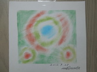 DSCN0058