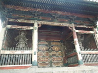 DSCN0476