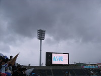 RIMG0873