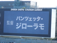 DSCN2630