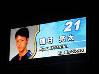 DSCN4592