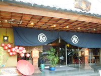 DSCN5792
