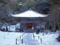 DSCN1943