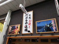 20160520_111454