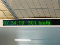 DSCN6572