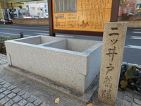 DSCN9970